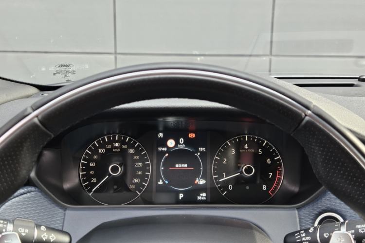 Used Land Rover Range Rover Velar 2020 P250 R-DYNAMIC S