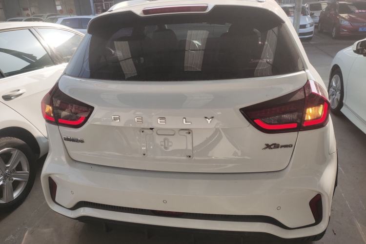 Used Geely Auto Vision X3 2021 PRO 1.5L Manual Elite Model