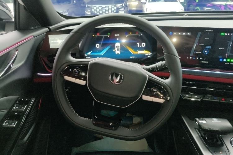 Used Changan X5 PLUS 2025 1.5T DCT Superior Edition
