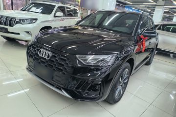 Used Audi Q5L 2023 40T Luxury Dynamic Model