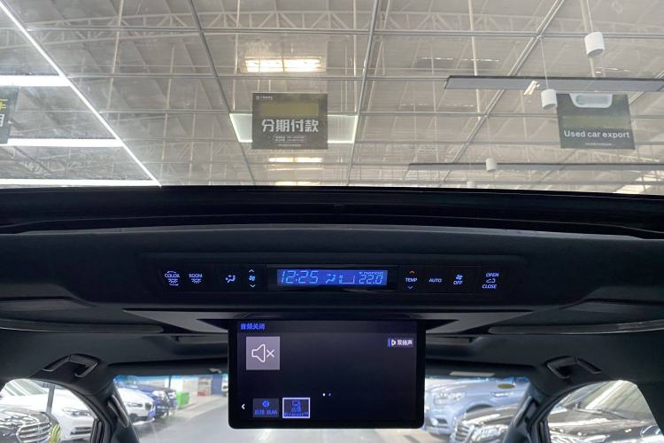 Used Toyota Vellfire 2021 Crown Dual-Engine 2.5L HV Prestige Edition
