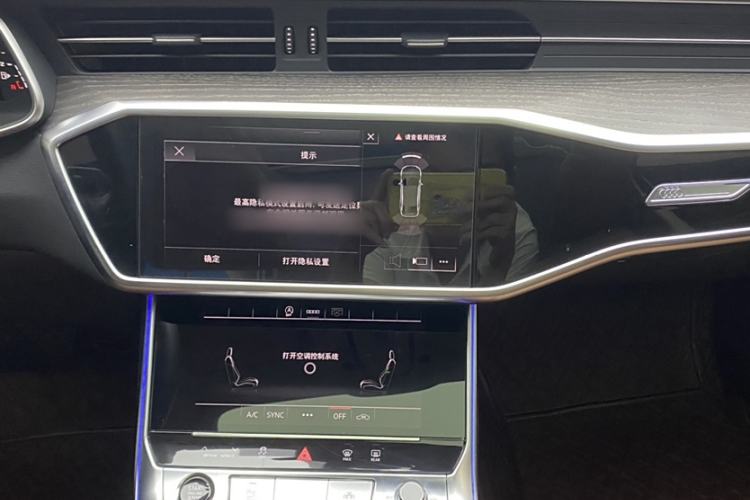 Used Audi A6L 2024 40 TFSI Luxury Dynamic Edition