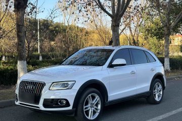 Used Audi Q5 2017 40 TFSI Technology Edition