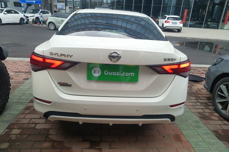 Used Nissan Sylphy 2021 1.6L XL CVT Enjoyment Edition
