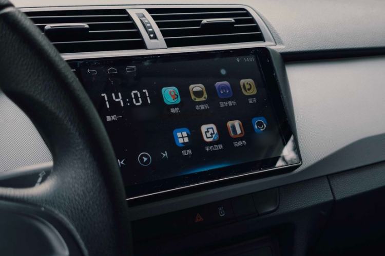 Used Skoda Fabia 2017 1.4L Automatic Car Enjoy Edition
