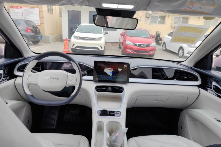 Used  Geome 2026 Model 310km Youth Edition