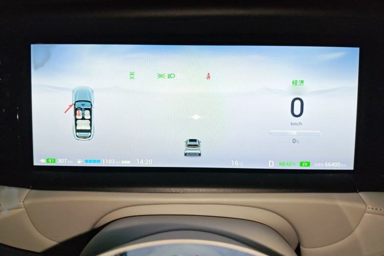 Used VOYAH FREE 2025 318 318 km Rear-Drive Touring Edition