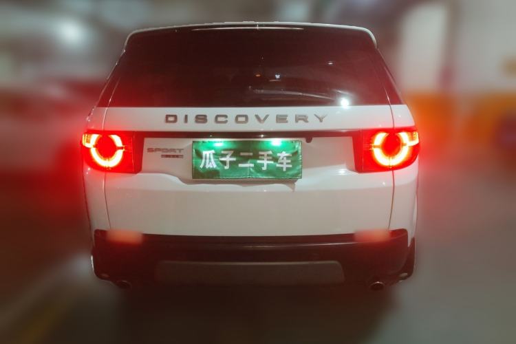 Used Land Rover Discovery Sport 2016 2.0T SE