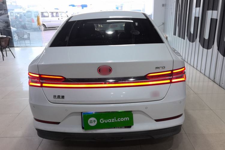 Used BYD Qin Pro 2019 Super Edition 1.5TI Automatic Smart Connect Brilliance Model China V Standard
