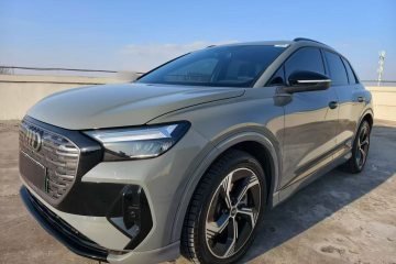 Used Audi Q4 e-tron 2023 40 e-tron Boundary Edition