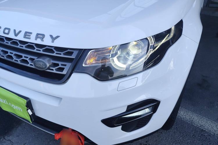 Used Land Rover Discovery Sport 2018 240 PS SE Version
