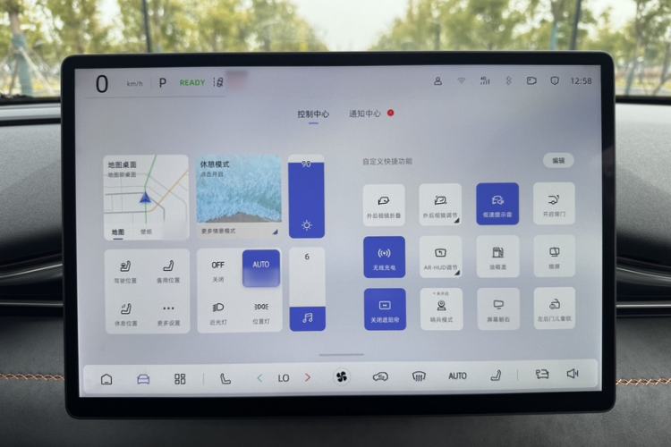 Used  S05 2024 200 Ultra Range-Extended Long-Range Version
