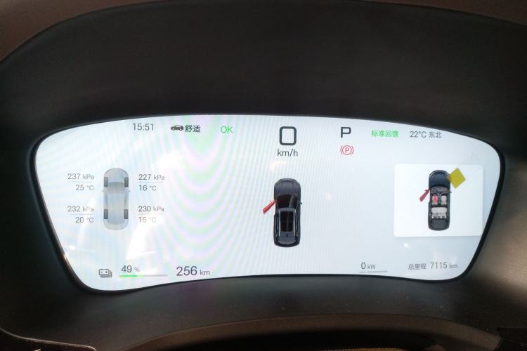 Used BYD Song PLUS New Energy 2025 EV 520km Premium Version
