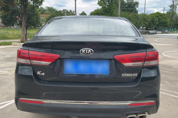 Used Kia K4 2014 1.8L Automatic DLX
