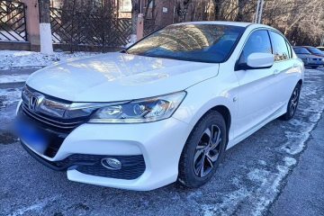 Used Honda Accord 2016 2.0L Elite Edition