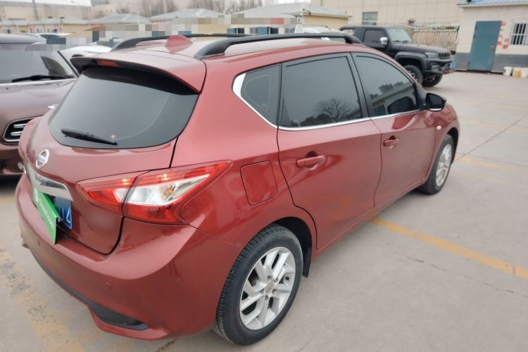 Used Nissan Tiida 2021 1.6L CVT Cool Edition