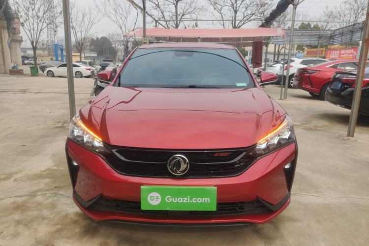 Used Dongfeng Aeolus Yixuan 2020 230T Automatic Cool Stylish Dark Knight Edition
