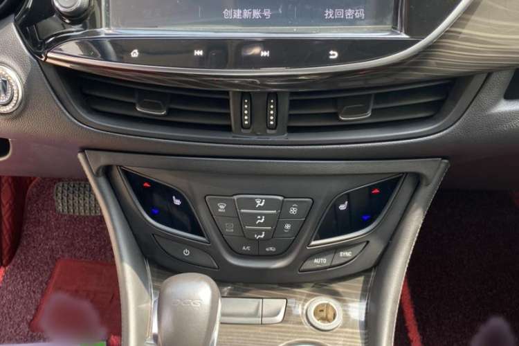 Used Buick Envision 2020 20T Two-Wheel Drive Elite Version
