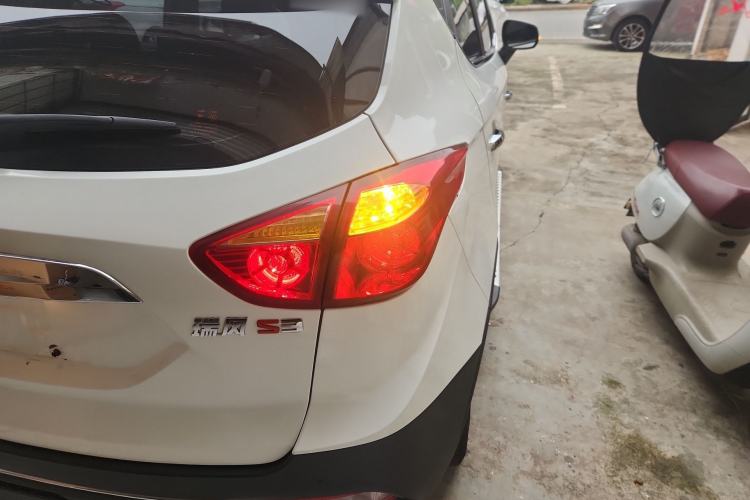 Used  Refine S3 2016 1.5L Manual Luxury Smart Version
