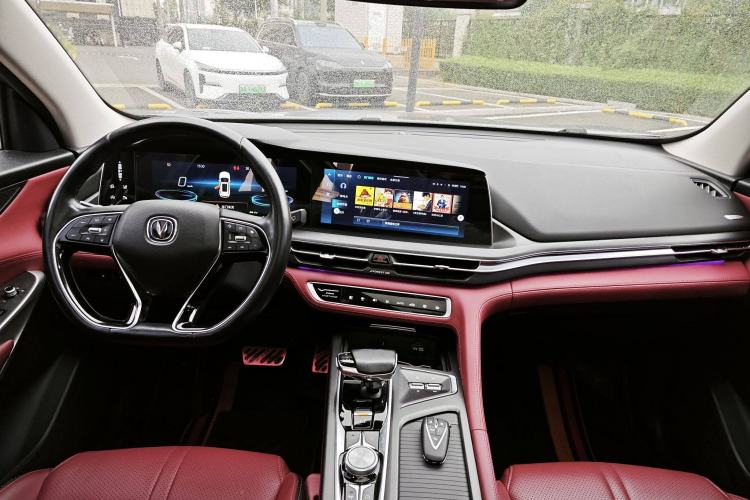 Used Changan CS75 PLUS 2021 2.0T Automatic Flagship Edition
