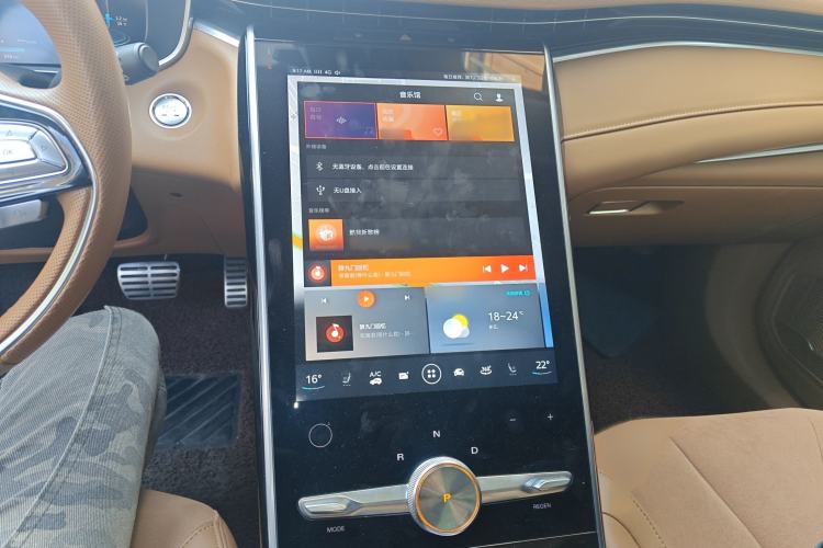 Used Roewe MARVEL X 2018 Rear-Drive Model
