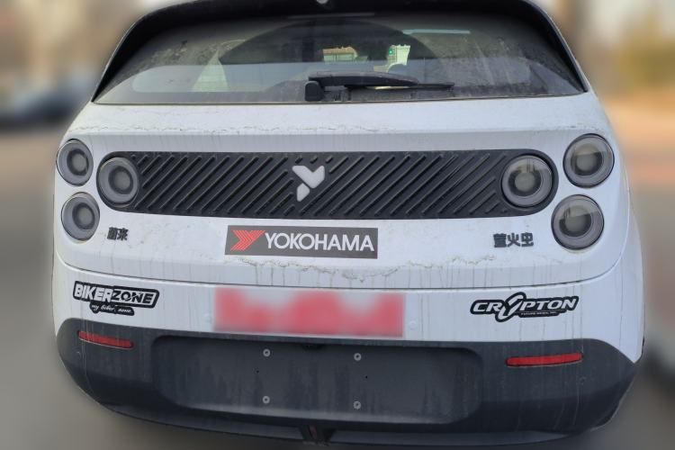 Used  firefly 2025 Illuminated Edition