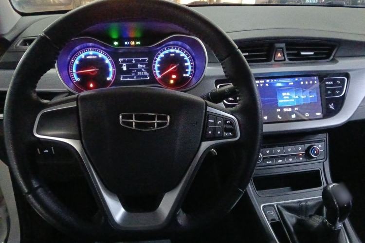 Used Geely Auto Vision 2020 Revised 1.5L Manual Asian Games Edition
