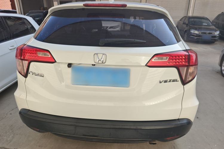 Used Honda Vezel 2015 1.8L CVT 2WD Elite Model
