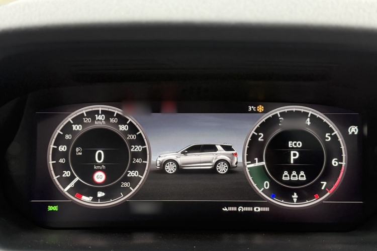 Used Land Rover Discovery Sport 2020 249 PS R-Dynamic Performance Edition
