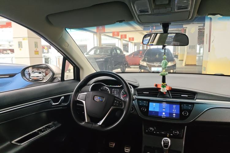 Used Geely Auto Emgrand GS 2016 Sports Edition 1.8L Manual LingShang Model