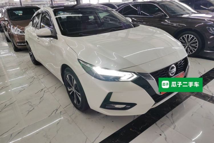 Used Nissan Sylphy 2020 1.6L XL CVT Enjoyment Edition