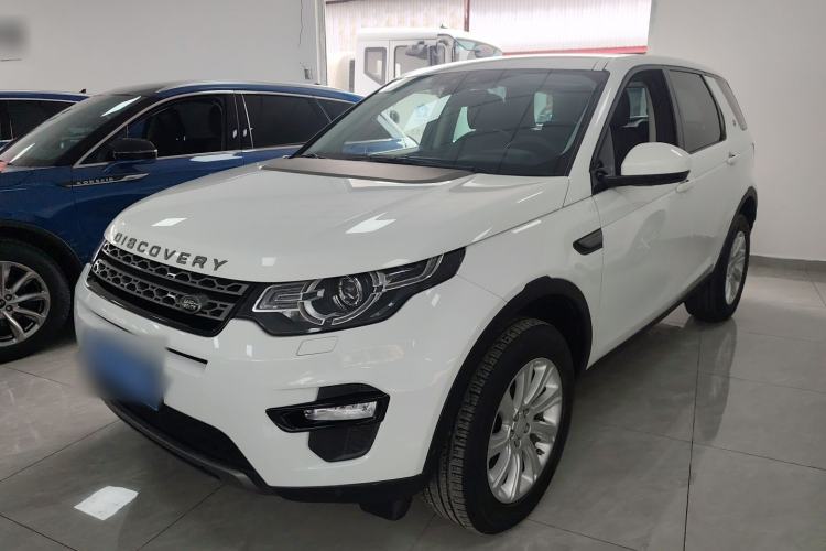 Used Land Rover Discovery Sport 2018 240 PS SE Version