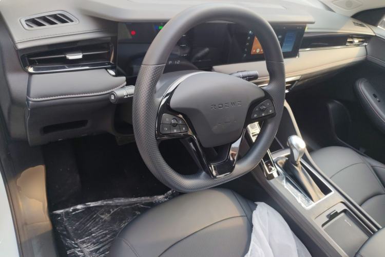 Used Roewe i5 2023 1.5L CVT Luxury Edition