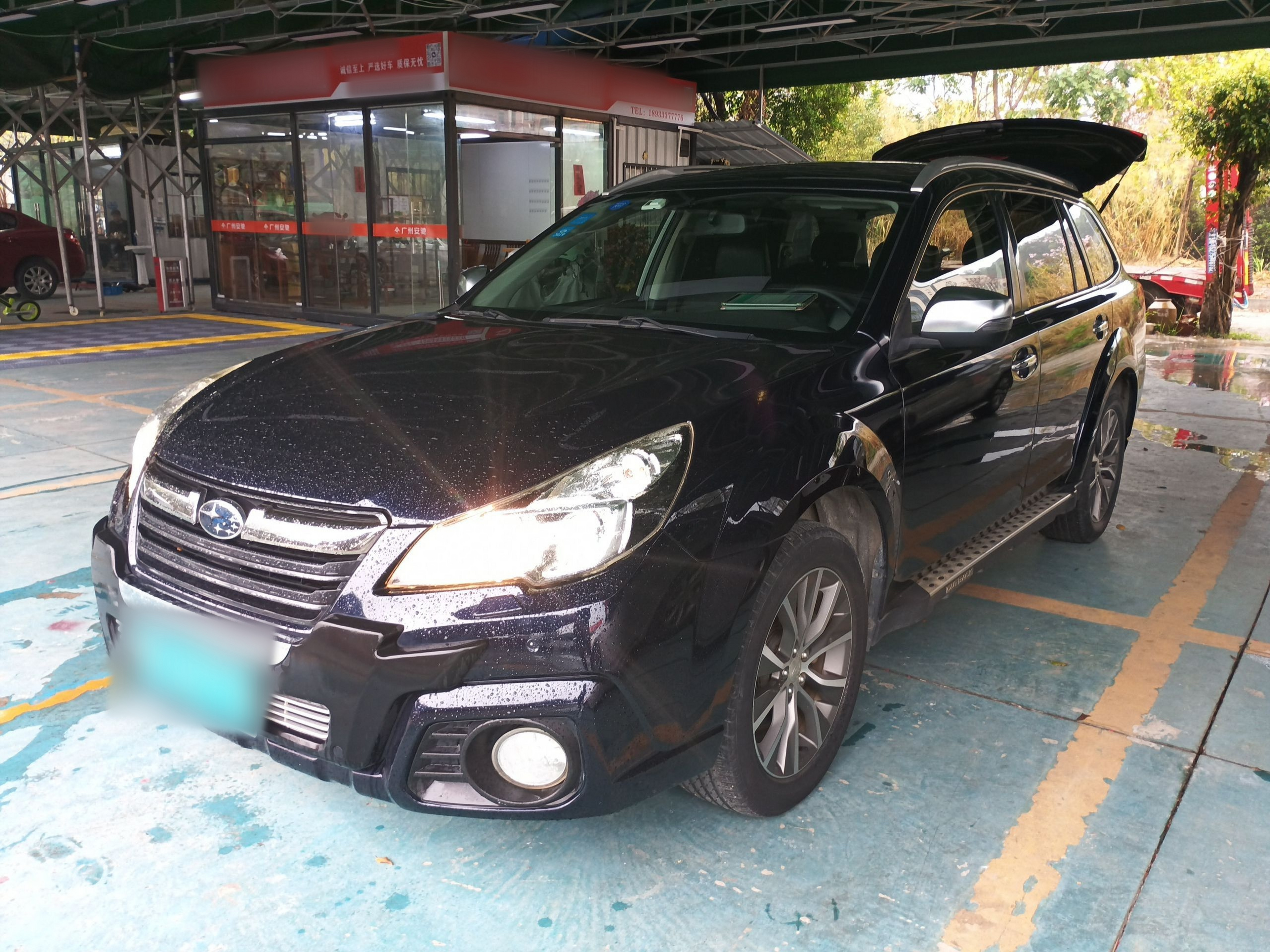 Под передней частью автомобиля