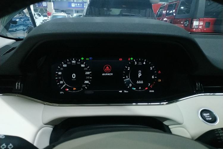 Used Land Rover Range Rover Evoque 2021 Range Rover Velar L 249PS R-Dynamic First Edition
