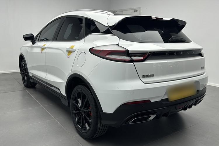 Used Geely Auto Emgrand S 2021 1.4T CVT Prestige Edition
