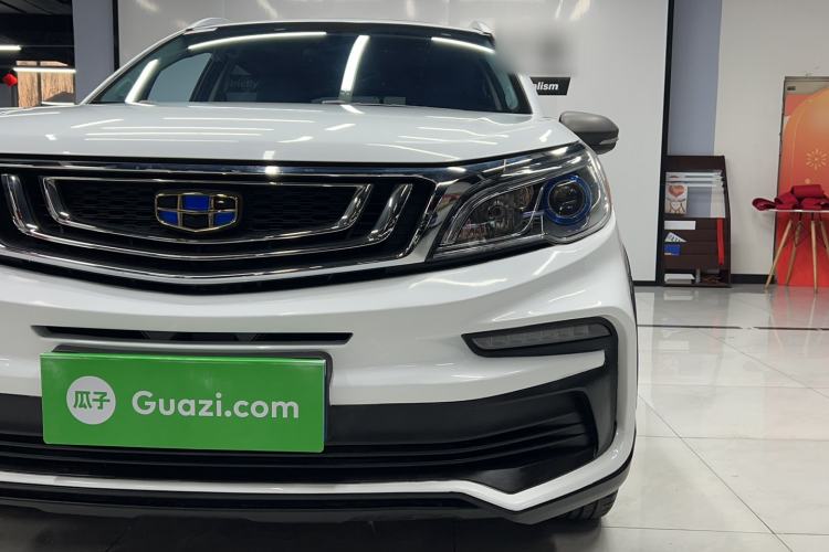 Used Geely Auto Vision X3 2020 1.5L CVT Luxury Model