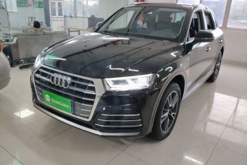 Used Audi Q5L 2020 Updated 40 TFSI Prestige Fashion Edition