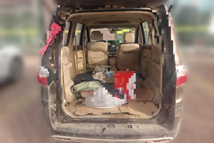 Used BAIC Weiwang M30 2015 1.5L Basic Version DAM15