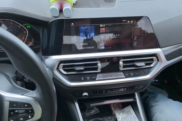 Used BMW 3 Series 2020 325Li xDrive M Sport Package
