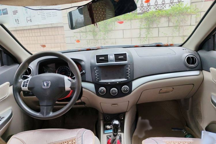 Used Changan Alsvin V5 2012 1.5L Manual Dream Edition
