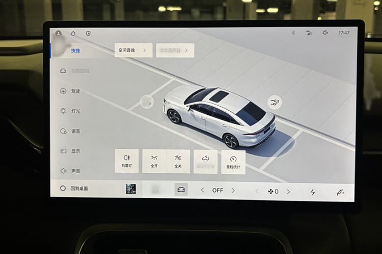 Used  L6 2025 EM-i 60km Launch Edition
