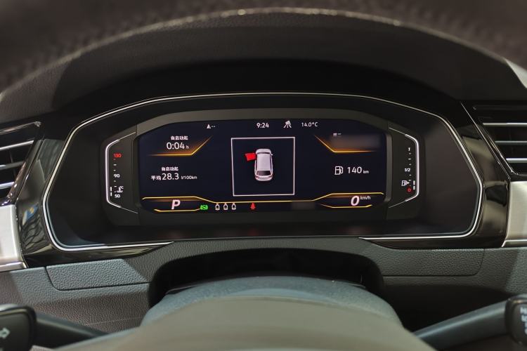 Used Volkswagen Variant 2021 2.0T Comfort Edition
