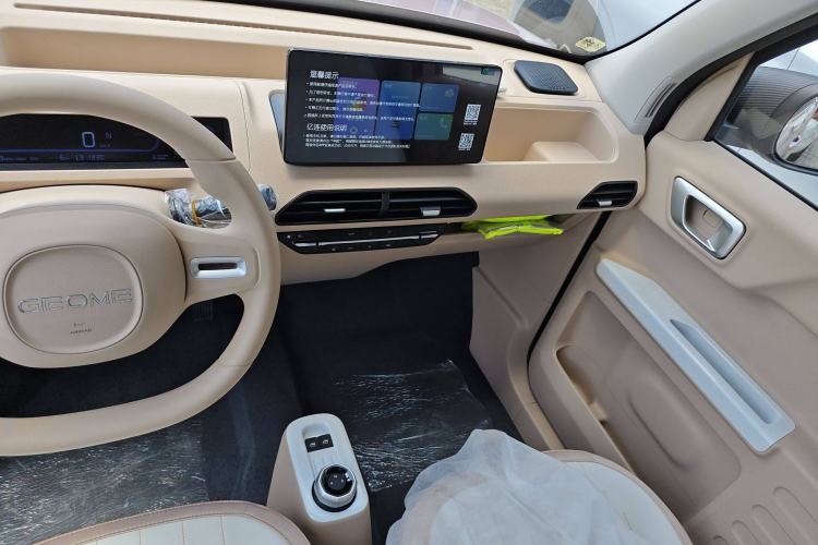 Used  Panda 2024 Panda Mini 200km Endurance Bear
