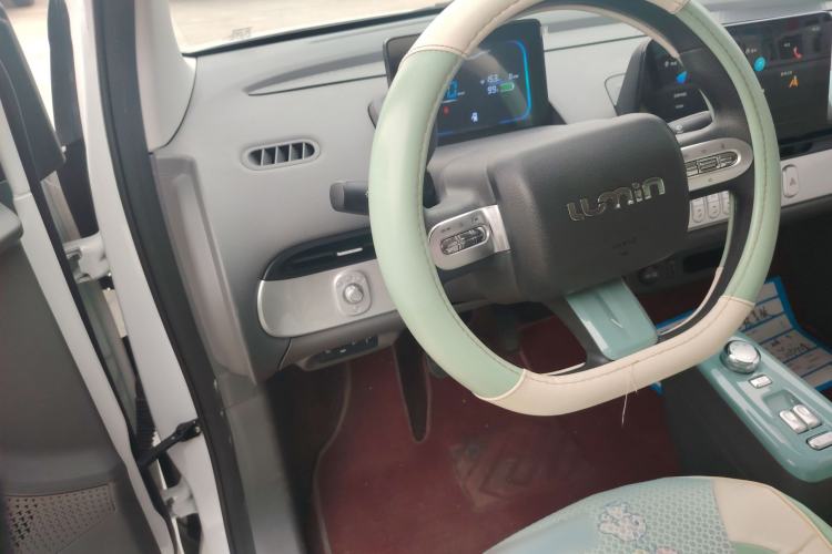 Used  Lumin 2022 155 km – Refreshingly Sweet Edition