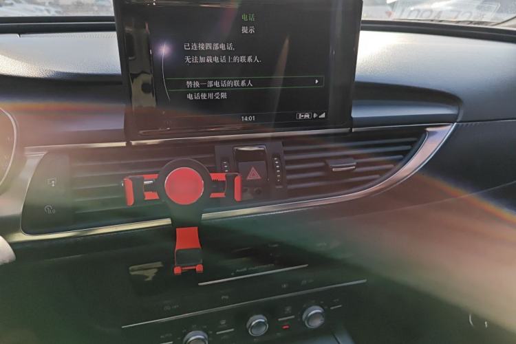 Used Audi A6L 2014 TFSI Standard Model