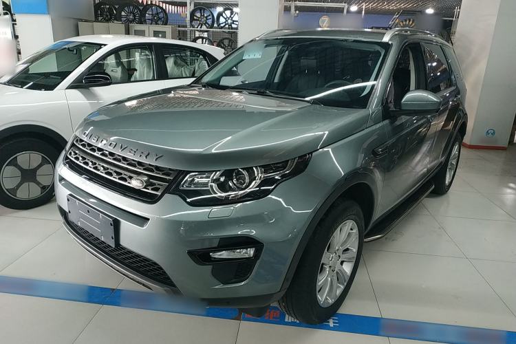 Used Land Rover Discovery Sport 2018 240 PS SE Version
