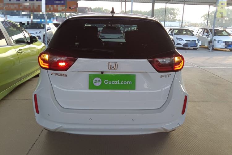 Used Honda Fit 2021 1.5L CVT Trend Edition
