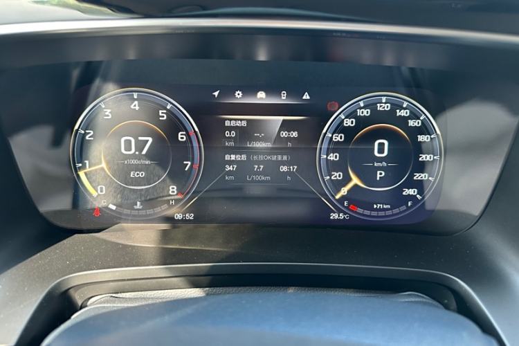 Used GAC Trumpchi M8 2023 Lingxiu Series 390T Prestige Edition
