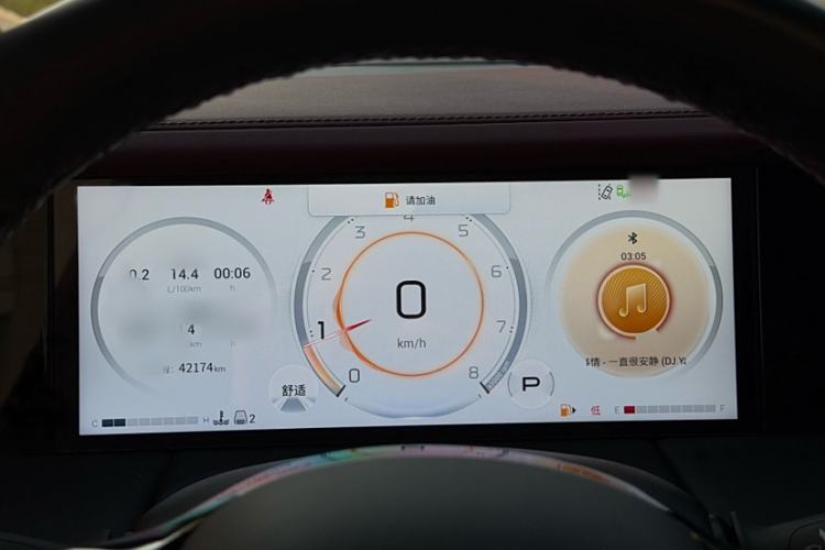 Used GAC Trumpchi M8 2023 Zongshi Series 400T Ultimate Edition
